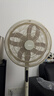 美的（Midea）【國家補貼】落地扇輕音幸運草安睡電風(fēng)扇家用智能變頻一級能效風(fēng)扇臥室輕音桌面立式兩用電扇家用 【國家補貼】幸運草安睡MAX丨升級加高聲控大網(wǎng)罩 曬單實(shí)拍圖