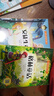 全3冊 安徒生+格林童話(huà)+稻草人人教版快樂(lè )讀書(shū)吧三年級上冊課外閱讀稻草人書(shū)葉圣陶 曬單實(shí)拍圖