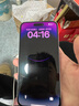 Apple 蘋果 iPhone 16/15/14/13/12/11/X系列二手手機(jī) 規(guī)格見質(zhì)檢報(bào)告 蘋果 iPhone 15 Pro 曬單實(shí)拍圖