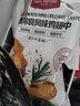 1號(hào)會(huì)員店 奧爾良雞翅中500g*2 空氣炸鍋燒烤油炸雞肉雞翅中烤翅炸雞翅 曬單實(shí)拍圖