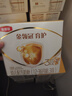 伊利金領(lǐng)冠育護(hù)【5倍DHA好腦力】幼兒奶粉3段(1-3歲)1200g*4整箱裝 曬單實(shí)拍圖
