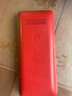 飛利浦（PHILIPS）老年人手機(jī)4G全網(wǎng)通超長待機(jī)大聲音大屏大字體兒童中小學(xué)生老人專用按鍵功能機(jī)備用 E536絢麗紅 曬單實(shí)拍圖