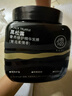 儒意（RUYI）黑松露發(fā)膜750ml 護發(fā)素修復干枯改善毛躁柔順光澤蛋白矯正頭發(fā) 曬單實(shí)拍圖