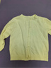笛莎（DEESHA）笛莎童裝女童針織衫2025春秋中大童簡(jiǎn)約純色開(kāi)衫外套 奶油黃 130 曬單實(shí)拍圖