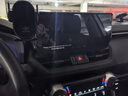 晟梵2024款豐田RAV4榮放車(chē)載手機專(zhuān)用支架rav4手機架汽車(chē)用品23適用于 屏幕底座【自動(dòng)感應款】 23-24款RAV4榮放 曬單實(shí)拍圖