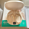 索愛（soaiy）GD61 開放式AI智能掛耳式藍牙耳機真無 長續(xù)航不入耳跑步音樂通話降噪蘋果華為小米手機通用 白 曬單實拍圖