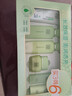 百雀羚草本精萃驚喜禮盒4件套（潔面+爽膚水+乳液+面霜）中秋送禮 曬單實(shí)拍圖