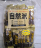 自然派炭燒味豬肉脯360g/袋豬肉干肉脯獨立包裝廣東特產(chǎn)休閑 辦公室零食 曬單實(shí)拍圖