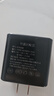 適用于三星閃充充電器s224GalaxyS22ultraS2325w手機加速閃充頭套裝快充加長(cháng)數據線(xiàn)2.0type-c 【套裝】閃充頭+2.0米Type-c線(xiàn) 曬單實(shí)拍圖