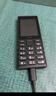 諾基亞（NOKIA）108 4G移動(dòng)聯(lián)通電信廣電全網(wǎng)通 2.4英寸雙卡雙待 直板按鍵學(xué)生老人老年人功能機備用手機 黑色 曬單實(shí)拍圖
