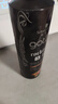 施華蔻（Schwarzkopf）got2b酷印強持久定型發(fā)膠250ml(定型發(fā)膠蓬松噴霧干膠)(新老包裝) 曬單實(shí)拍圖