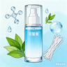 理膚泉全新B5修護霜40ml屏障修護面霜舒緩淡化印痕護膚品11.11搶先購 曬單實(shí)拍圖