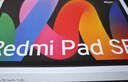 小米(MI) 紅米平板Redmi Pad SE 11英寸平板電腦 90Hz高刷 娛樂影音辦公學(xué)習(xí)平板 6+128GB煙青色 曬單實(shí)拍圖