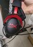 極度未知（HYPERX）颶風(fēng)2颶風(fēng)3系列電競(jìng)游戲耳機(jī)頭戴式 fps吃雞耳麥降噪麥克風(fēng) 原金士頓cloud2電競(jìng)耳機(jī) 颶風(fēng)3無(wú)線版-黑紅【DTS音效丨性能升級(jí)】 曬單實(shí)拍圖
