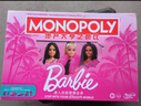 孩之寶（Hasbro）地產(chǎn)大亨富翁兒童禮物玩具桌游聚會(huì )游戲 地產(chǎn)大亨之芭比G0038 曬單實(shí)拍圖