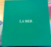 海藍之謎（LA MER）濃縮修護眼霜15ml緊致護膚品套裝化妝品禮盒生日禮物送女友 曬單實拍圖
