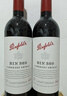 奔富（Penfolds）BIN389赤霞珠設拉子干紅葡萄酒750ml*6支木塞原瓶進(jìn)口【澳版】 曬單實(shí)拍圖