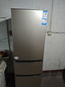 海爾（Haier）冰箱三開(kāi)門(mén)大容量冷藏冷凍小型租房家用219升三門(mén)電冰箱 219升三門(mén)直冷節能丨007軟冷凍 曬單實(shí)拍圖