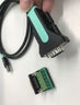 山澤 USB轉RS232串口線(xiàn)3米 USB轉DB9針公頭轉接線(xiàn) 支持考勤機收銀機標簽打印機線(xiàn)com口調試線(xiàn) SZ-CK03 曬單實(shí)拍圖