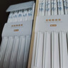雙槍家用陶瓷筷子食品接觸級抗菌防霉 千里江山10雙 高檔禮盒裝 曬單實(shí)拍圖