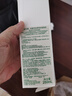 芙麗芳絲舒柔潔面泡沫250ml（有效期至2026年6月） 曬單實(shí)拍圖