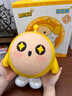 巫記正版蛋仔派對存錢(qián)罐卡通動(dòng)漫公仔手辦裝飾擺件兒童儲蓄罐生日禮物 蛋仔存錢(qián)罐【小號黃蛋】17CM 曬單實(shí)拍圖