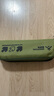 星野家馬扎折疊凳子手包折疊椅戶(hù)外筆袋折疊釣魚(yú)小馬扎便攜折疊小板凳 曬單實(shí)拍圖