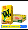維他奶維他零糖檸檬茶250ml*24盒 檸檬味飲料 家庭囤貨 整箱裝 分享裝 曬單實(shí)拍圖