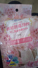kinbata日本樟腦丸無(wú)香48袋裝衣物防潮防蟑螂防霉樟腦球衣柜香薰除味 曬單實(shí)拍圖