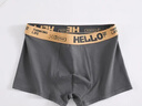【爆款純棉必屯】hello男士?jì)妊澞兴慕瞧浇茄澮志鷄類(lèi)感舒適不勒 深灰色 1條 2XL 曬單實(shí)拍圖