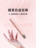 雷瓦（RIWA）直板夾宿舍直發(fā)夾板【便攜出游】劉海夾板女士卷發(fā)神器學(xué)生小功率小夾板迷你卷發(fā)棒RB-8110 曬單實(shí)拍圖
