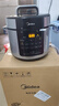 美的（Midea）電壓力鍋電高壓鍋高壓電飯鍋微壓電飯煲6升0涂層304不銹鋼不粘家用加深雙內膽3-12人煲湯燉肉煮飯 【少鹽提鮮】0涂層不銹鋼 6L 曬單實(shí)拍圖