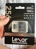 雷克沙（Lexar）256GB TF(MicroSD)存儲卡 V30 4K 讀205MB/s 無(wú)人機運動(dòng)相機Pocket3官方推薦內存卡(SILVER PLUS) 曬單實(shí)拍圖