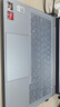 ThinkPad補貼20% 聯(lián)想thinkbook14+ 筆記本電腦 14寸 銳龍版 大學(xué)生 超薄 高性能 手提 商務(wù)辦公 輕薄本 R5-7430U 16G 1T 2.2K丨14 官方標(biāo)配丨正品授權(quán)丨 曬單實拍圖