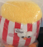 名創(chuàng  )優(yōu)品（MINISO）dundun雞墩墩百變系列10號公仔毛絨玩具玩偶抱枕禮物 爆米花墩 曬單實(shí)拍圖