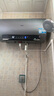 海爾（Haier）國家補貼20%電熱水器60升 小紅花JH7 無(wú)垢鮮活水凈膚洗 免清洗 3300W變頻速熱一級能效 家用儲水式 曬單實(shí)拍圖
