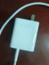 vivo iQOO 120W閃充Type-C 1.5m長(cháng)線(xiàn)版套裝 XFold2 X100充電器適用于iqoo小米 手機筆記本電腦通用 曬單實(shí)拍圖