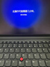ThinkPad聯(lián)想 E14 AI 2025 全新英特爾酷睿Ultra處理器 14英寸商務(wù)辦公便攜筆記本電腦 Ultra 7 258V 32G 1T-元啟版 曬單實(shí)拍圖