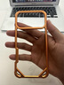 派凡【散熱簡(jiǎn)盾殼】適用蘋(píng)果iphone17promax手機殼apple保護外套金屬邊框鏤空防摔超薄裸機手感新款 橙色【裸機手感/四角防摔/鏤空散熱】 iPhone 17 Pro Max 曬單實(shí)拍圖