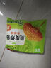 圣農(nóng) 脆皮炸翅香辣味270g 香辣雞翅  經(jīng)典辣翅 裹粉炸翅半成品冷凍 曬單實(shí)拍圖