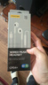 品勝（PISEN）iPhone17有線耳機(jī)半入耳式type-c接口適用華為mate60p80榮耀小米紅米蘋果14平板iPad電腦吃雞通話 typec半入耳【蘋果15-17/華為】白 曬單實(shí)拍圖
