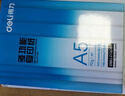 得力（deli）A5打印紙 70g500張*10包一箱 雙面復印紙 電子發(fā)票  5000張Z7123【行業(yè)熱銷(xiāo)】 曬單實(shí)拍圖