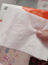 潔柔抽紙 棉柔感3層90抽*30包 小規格 立體壓花 親膚可濕水 整箱 曬單實(shí)拍圖