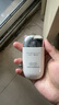 悠宜（unny club）搖搖樂(lè )防曬乳霜SPF50+PA+++50ml高倍防曬傷曬黑清爽不油膩 曬單實(shí)拍圖