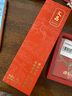 朱炳仁 文昌筆  擺件學(xué)業(yè)客廳玄關(guān)桌面中秋節禮物 曬單實(shí)拍圖