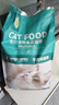 邁路士貓糧牛肉味魚(yú)肉味成貓幼貓通用型全價(jià)全階段貓糧營(yíng)養均衡天然主糧 牛肉味純主糧（不含凍干） 10斤（發(fā)2包5斤） 曬單實(shí)拍圖