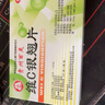 百靈鳥(niǎo) 貴州百靈 維C銀翹片 24片 感冒咳嗽清熱解毒外感風(fēng)熱流行性感冒發(fā)熱頭痛咽喉疼痛 曬單實(shí)拍圖