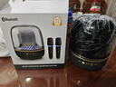 迎歐【全網(wǎng)熱銷100W+丨哈曼琉璃6代】大哈曼藍(lán)牙音響琉璃5代音箱4代華強(qiáng)北低音炮桌面電腦柏林之聲 【新款6代丨哈曼級音質(zhì)】ProMax K歌版 國行正品+全國聯(lián)保+免費(fèi)試用 曬單實(shí)拍圖