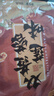 皇冠世家雙黃白蓮蓉味月餅廣式蛋黃蓮蓉糕點(diǎn)廣東中秋節(jié)高檔禮品送禮禮盒裝 紙盒散裝（100克*8個(gè)） 曬單實(shí)拍圖