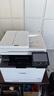 佳能MF655Cdw MF657Cdw MF752Cdw  A4彩色激光打印機一體機自動(dòng)雙面復印掃描手機無(wú)線(xiàn)家用商用辦公 MF752Cdw【無(wú)線(xiàn)三合一+雙面打印復印掃描】 官方標配【內含原廠(chǎng)硒鼓1套】 曬單實(shí)拍圖